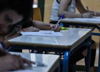 Πανελλήνιες 2020 ΓΕΛ: Σε αυτά τα μαθήματα εξετάζονται σήμερα οι υποψήφιοι Πανελλήνιες 2020 ΓΕΛ: Σε αυτά τα μαθήματα εξετάζονται σήμερα οι υποψήφιοι