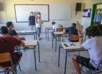 Ειδικά μαθήματα Πανελλήνιες 2020: Ορίστηκαν τα εξεταστικά κέντρα Ειδικά μαθήματα Πανελλήνιες 2020: Ορίστηκαν τα εξεταστικά κέντρα