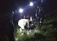 Παρνασσός: Διεσώθη ο ηλικιωμένος που είχε πέσει σε χαράδρα Παρνασσός: Διεσώθη ο ηλικιωμένος που είχε πέσει σε χαράδρα