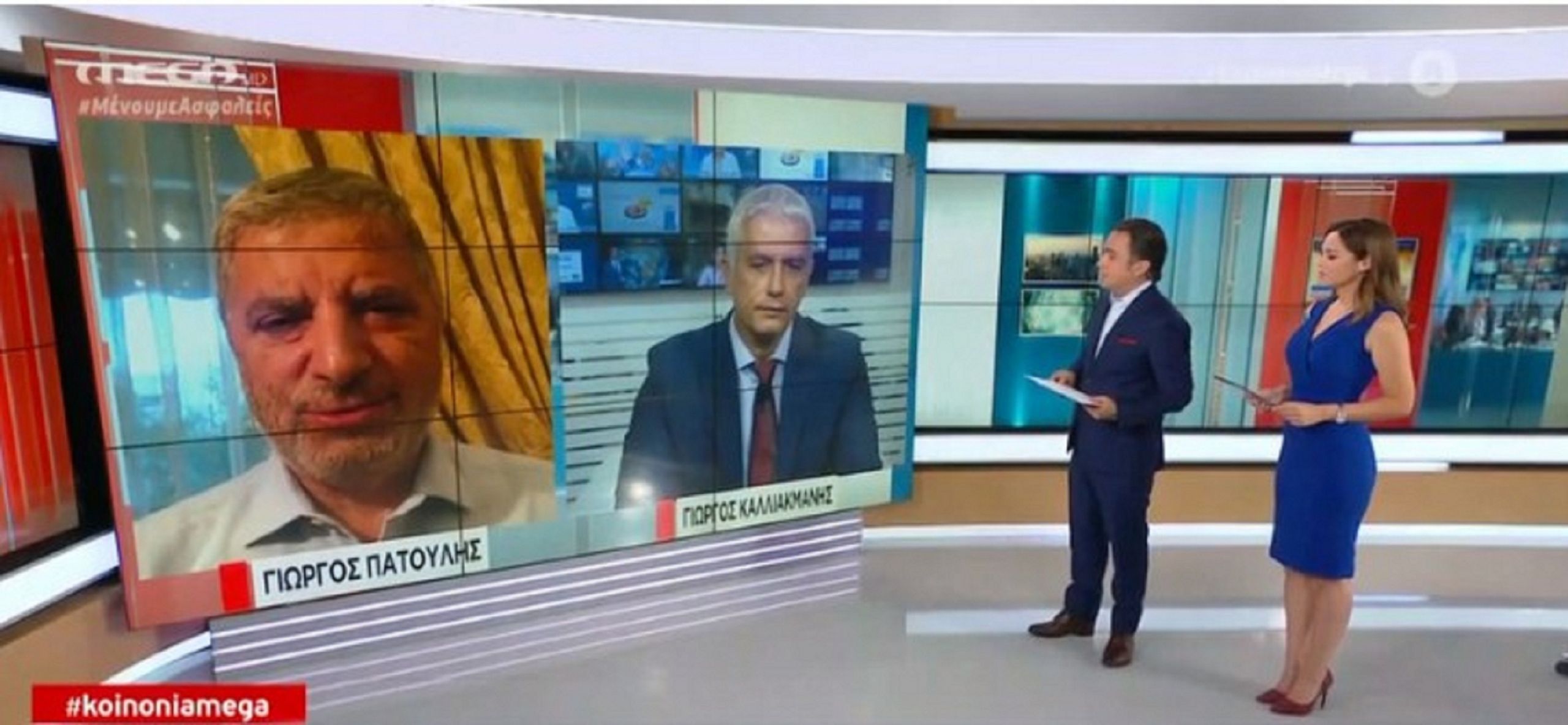 Γιώργος Πατούλης για γιατρό «μαϊμού»: Άξιον απορίας πώς προσποιούνταν τόσα χρόνια