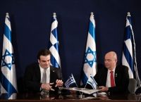 Κυριάκος Πιερρακάκης κυβερνοασφάλεια: «Από το Ισραήλ μπορούμε να διδαχθούμε πολλά για τον συγκεκριμένο τομέα»