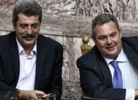 Είδηση έκπληξη για Καμμένο – Πολάκη Είδηση έκπληξη για Καμμένο – Πολάκη