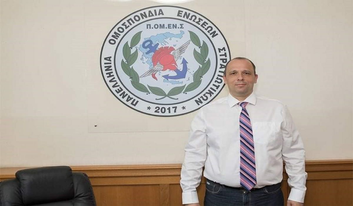 ΠΟΜΕΝΣ: “Ο Έλληνας πολίτης πρέπει να νιώθει πλήρως ασφαλής με τις Ένοπλες Δυνάμεις”