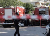 Φωτιά Πόρτο Γερμενό: Ξέσπασε πυρκαγιά σε δασική έκταση Φωτιά Πόρτο Γερμενό: Ξέσπασε πυρκαγιά σε δασική έκταση