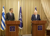 Κυριάκος Μητσοτάκης Ισραήλ: Συνάντηση του πρωθυπουργού με τον Ρέουβεν Ρίβλιν