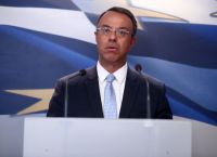 Κορωνοϊός Ελλάδα: Σήμερα η εξειδίκευση των οικονομικών μέτρων που εξήγγειλε ο Μητσοτάκης Κορωνοϊός Ελλάδα: Σήμερα η εξειδίκευση των οικονομικών μέτρων που εξήγγειλε ο Μητσοτάκης