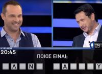 Still Standing Golden Edition Κυριακή 07/06: Οι διάσημοι που θα παίξουν στο σόου της Κυριακής Still Standing Golden Edition Κυριακή 07/06: Οι διάσημοι που θα παίξουν στο σόου της Κυριακής
