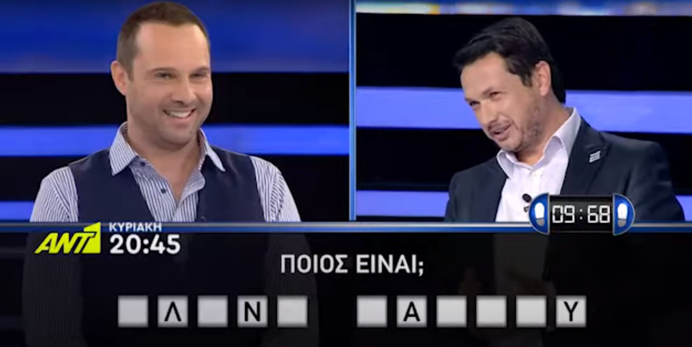Still Standing Golden Edition Κυριακή 07/06: Οι διάσημοι που θα παίξουν στο σόου της Κυριακής