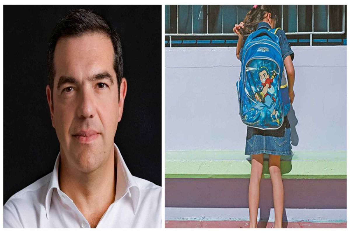 Τσίπρας για 9χρονη που λιποθύμησε: «Τα 24 δισεκατομμύρια του κ. Μητσοτάκη δεν ξέρουμε πού έχουν πάει»