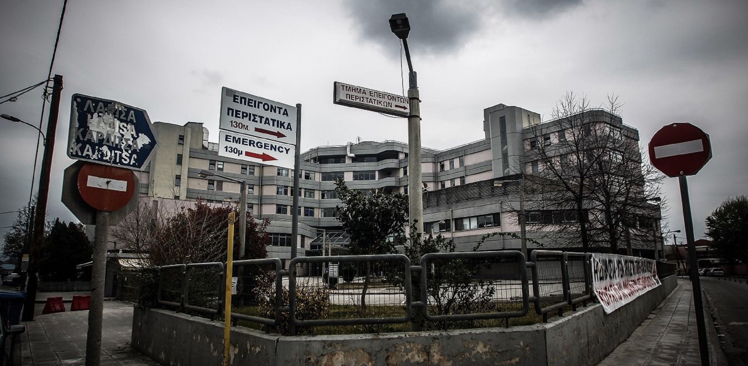 Τρίκαλα αεροβόλο: Στο πένθος η πολύτεκνη οικογένεια κληρικού για τον θάνατο του 15χρονου γιου του