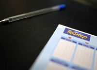 ΤΖΟΚΕΡ κλήρωση [20/12/2020]: Αυτοί είναι οι τυχεροί αριθμοί