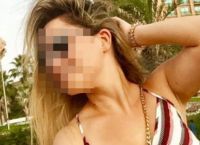 Επίθεση με βιτριόλι: Προσήχθη βασική ύποπτος της υπόθεσης