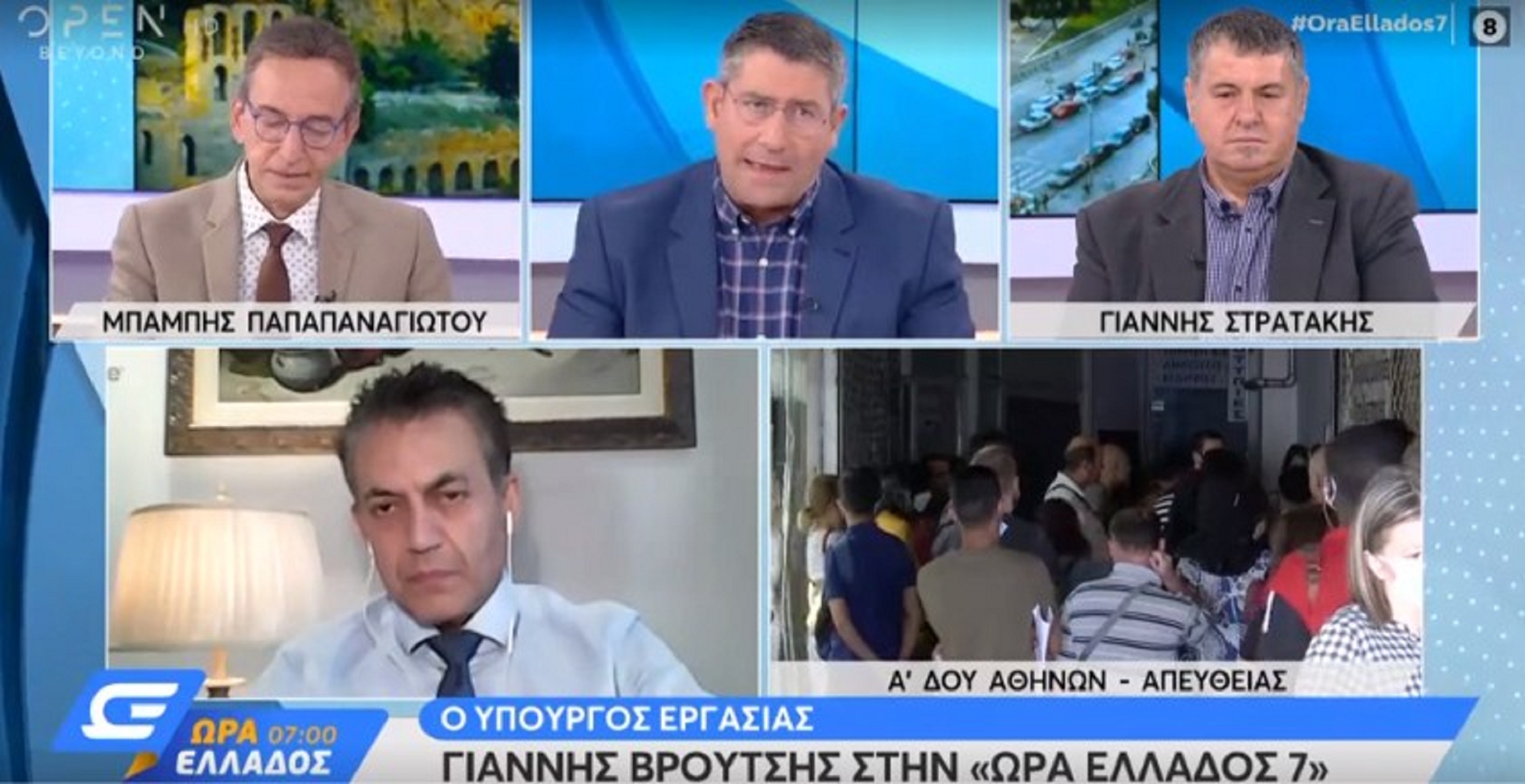 Βρούτσης για ασφαλιστική μεταρρύθμιση: Κρίσιμος ο Ιούλιος – Τι είπε για αναδρομικά και επιδόματα