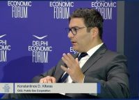 Τοποθέτηση του Διευθύνοντος Συμβούλου Κωνσταντίνου Ξιφαρά στο Οικονομικό Φόρουμ Δελφών Τοποθέτηση του Διευθύνοντος Συμβούλου Κωνσταντίνου Ξιφαρά στο Οικονομικό Φόρουμ Δελφών
