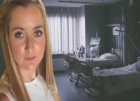 Ηλεία 27χρονη: Τι έδειξε το πόρισμα για τον θάνατο της Δώρας Ηλεία 27χρονη: Τι έδειξε το πόρισμα για τον θάνατο της Δώρας
