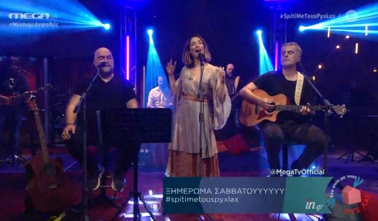 Μαρίζα Ρίζου: Καλεσμένη στους Πυξ Λαξ η τραγουδοποιός [vid]