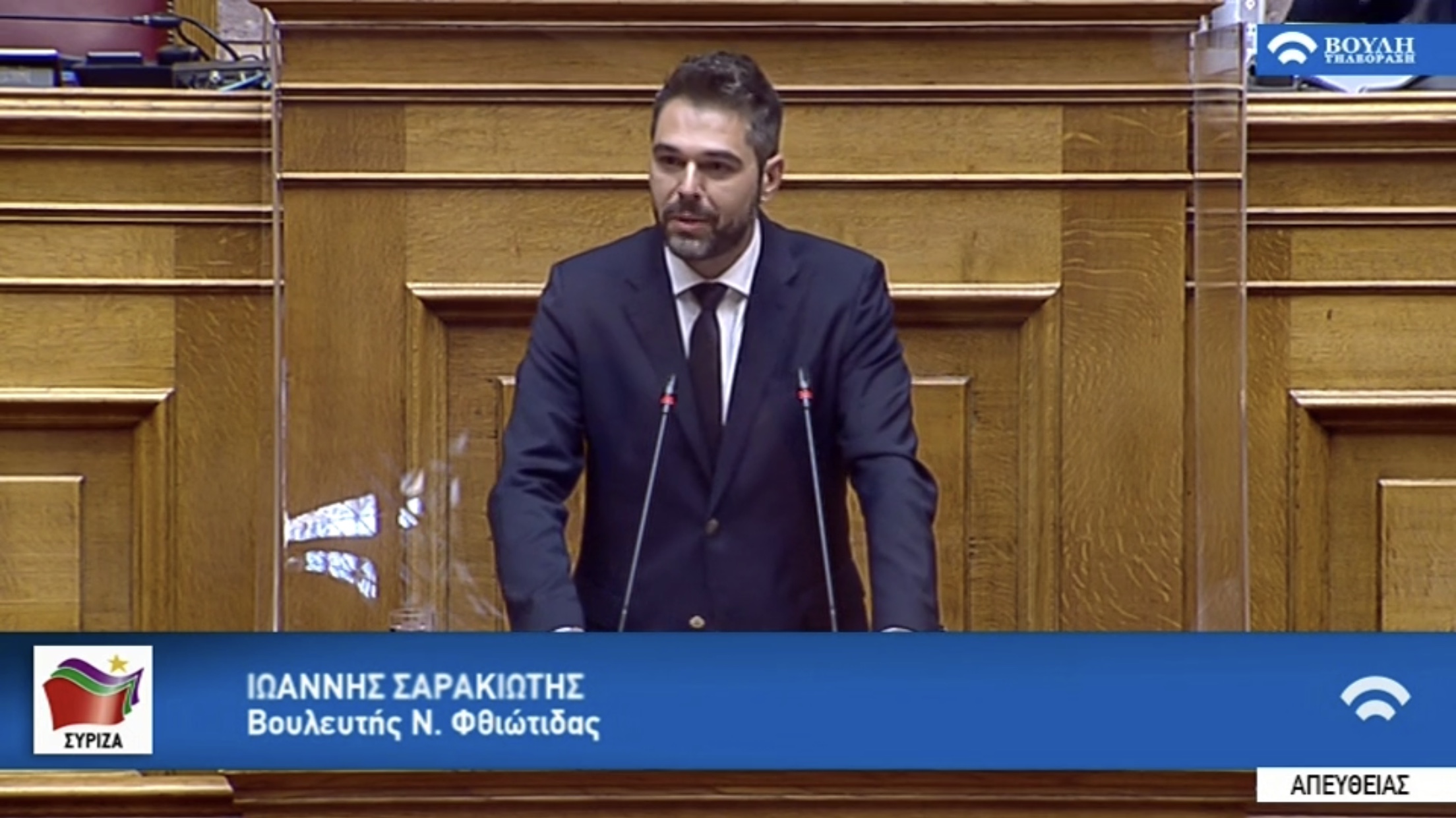 Γιάννης Σαρακιώτης: «Και στη Φθιώτιδα οι επιχειρήσεις πασχίζουν να αποδείξουν ότι δεν είναι «ζόμπι»