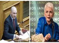 Το απίστευτο σχόλιο της Έλενας Ακρίτα για τον Μπογδάνο και τον Σύριζα Το απίστευτο σχόλιο της Έλενας Ακρίτα για τον Μπογδάνο και τον Σύριζα
