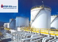 Motor Oil: Ολοκλήρωση συναλλαγής για την αποκατάσταση αιολικού πάρκου Motor Oil: Ολοκλήρωση συναλλαγής για την αποκατάσταση αιολικού πάρκου