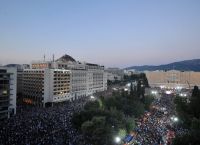 Δημοψήφισμα 5 Ιουλίου 2015: Πέντε χρόνια από το «βροντερό» ΟΧΙ που ξεπουλήθηκε Δημοψήφισμα 5 Ιουλίου 2015: Πέντε χρόνια από το «βροντερό» ΟΧΙ που ξεπουλήθηκε