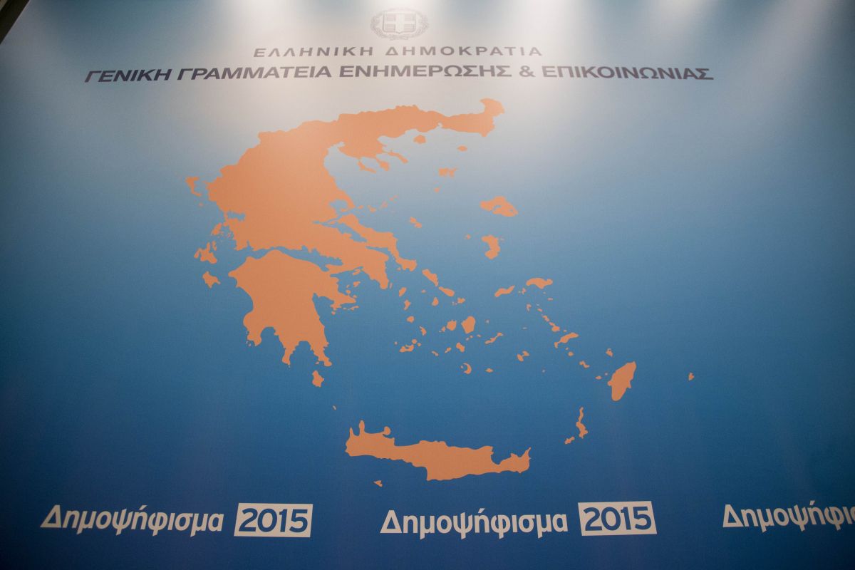 Δημοψήφισμα 2015: Όταν η Ελλάδα χωρίστηκε στα δυο