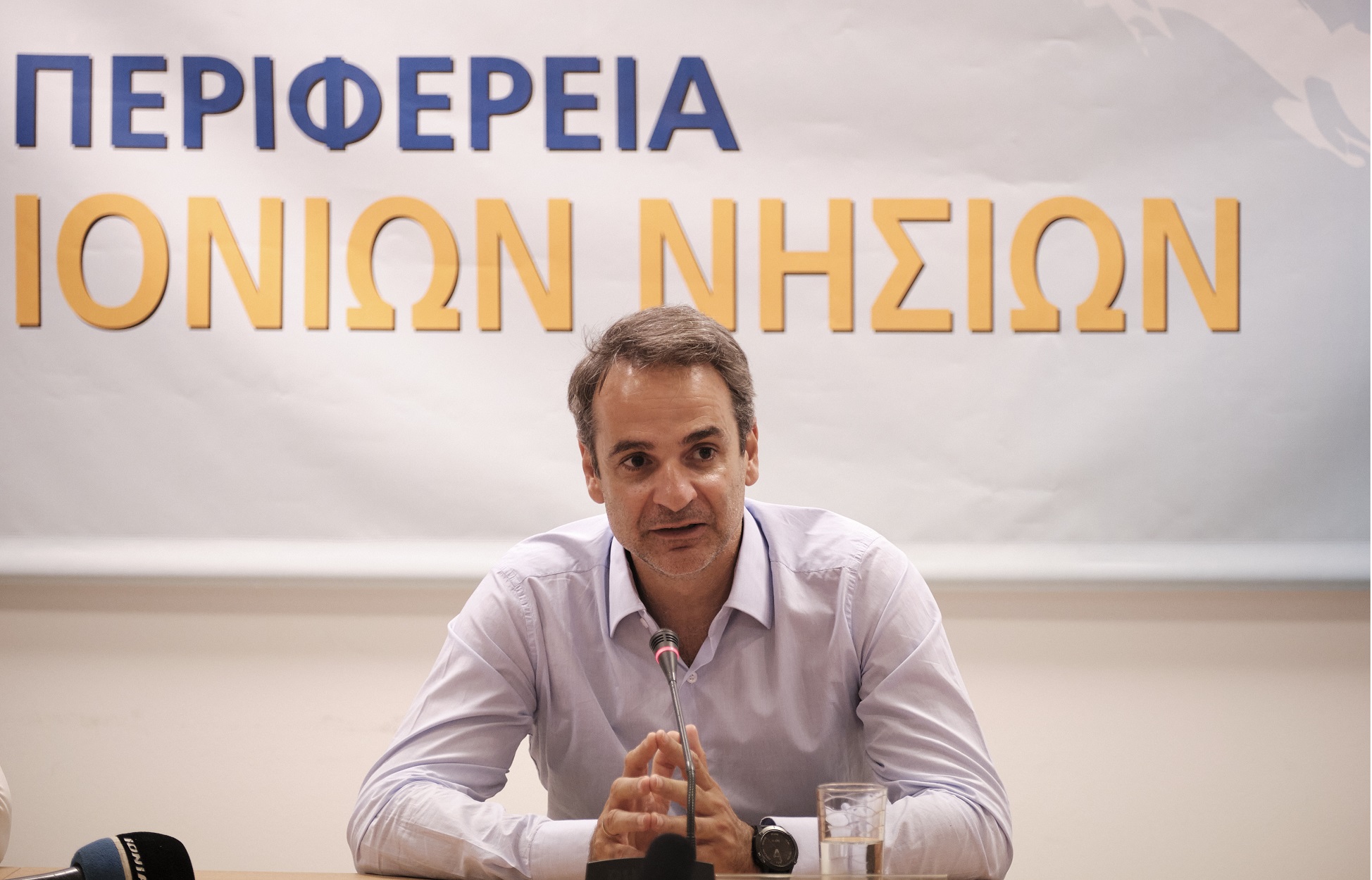 Κυριάκος Μητσοτάκης Κέρκυρα: Προτεραιότητα της κυβέρνησης η προσέλκυση ξένων επενδύσεων