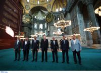 Αγία Σοφία: Διεθνής κατακραυγή για τη στάση Ερντογάν Αγία Σοφία: Διεθνής κατακραυγή για τη στάση Ερντογάν