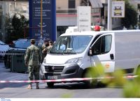 Κερατσίνι χειροβομβίδα: Ήταν απασφαλισμένη – Απομακρύνθηκε από το σημείο Κερατσίνι χειροβομβίδα: Ήταν απασφαλισμένη – Απομακρύνθηκε από το σημείο