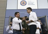 Μητσοτάκης Πολιτική Προστασία: Επίσκεψη του πρωθυπουργού στο υφυπουργείο – «Θα τα φέρουμε όλα εις πέρας» Μητσοτάκης Πολιτική Προστασία: Επίσκεψη του πρωθυπουργού στο υφυπουργείο – «Θα τα φέρουμε όλα εις πέρας»
