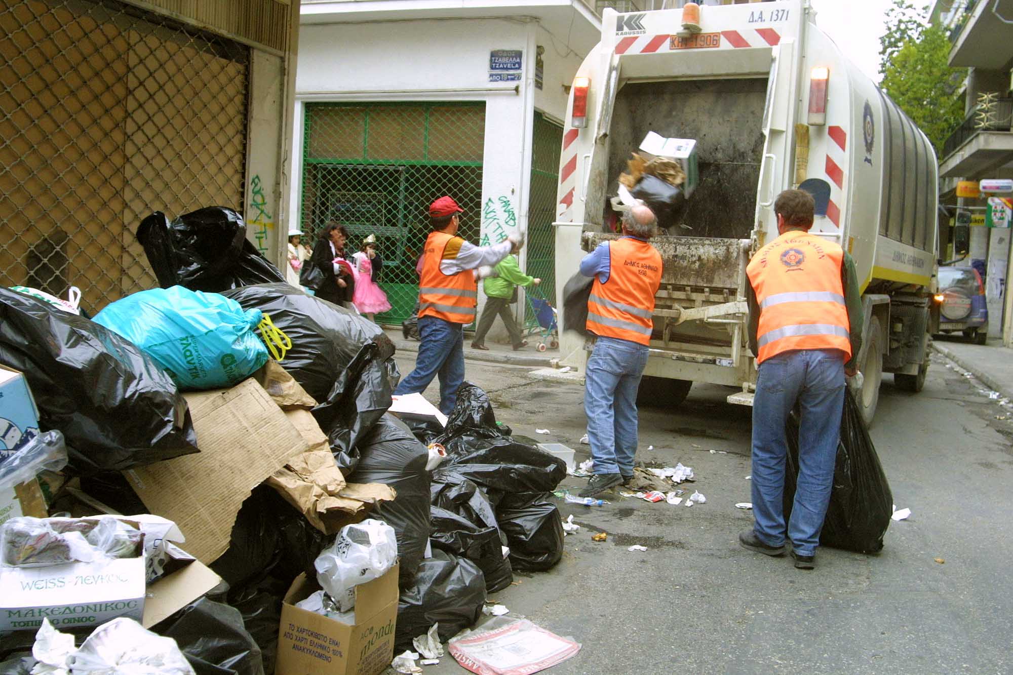 Έρχεται φόρος σκουπιδιών για όλους με βάση το βάρος τους