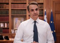 Μητσοτάκης Αγιά Σοφιά: «Απόδειξη αδυναμίας όσα συμβαίνουν σήμερα, όχι εκδήλωση ισχύος»