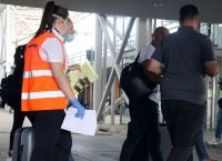 Notam Βρετανία: Είναι επίσημο – Δέκα μέρες σε καραντίνα όσοι φτάνουν από τη χώρα στην Ελλάδα Notam Βρετανία: Είναι επίσημο – Δέκα μέρες σε καραντίνα όσοι φτάνουν από τη χώρα στην Ελλάδα