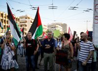 ΣΥΡΙΖΑ Παλαιστίνη: Συγκέντρωση ενάντια στην προσάρτηση εδαφών από το Ισραήλ ΣΥΡΙΖΑ Παλαιστίνη: Συγκέντρωση ενάντια στην προσάρτηση εδαφών από το Ισραήλ