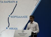 Μητσοτάκης εγκαίνια μετρό: «Το είπαμε, το κάναμε, προτιμούμε να μιλάνε τα έργα μας»
