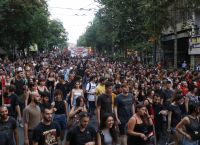Νομοσχέδιο διαδηλώσεις: Πορεία στην Αθήνα ενάντια στον νόμο Χρυσοχοΐδη Νομοσχέδιο διαδηλώσεις: Πορεία στην Αθήνα ενάντια στον νόμο Χρυσοχοΐδη