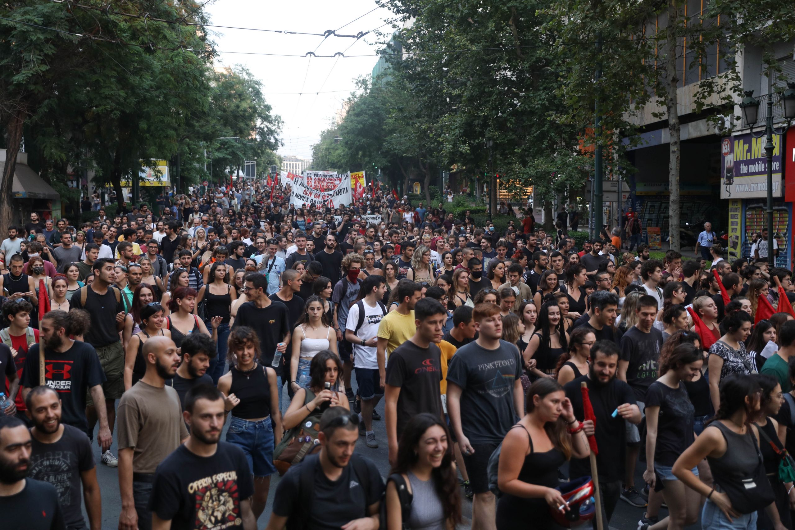 Νομοσχέδιο διαδηλώσεις: Πορεία στην Αθήνα ενάντια στον νόμο Χρυσοχοΐδη