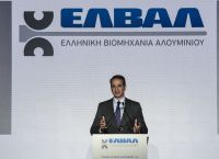 Μητσοτάκης Live στα Οινόφυτα: Στην παρουσίαση της νέας επένδυσης της ΕΛΒΑΛ ο πρωθυπουργός Μητσοτάκης Live στα Οινόφυτα: Στην παρουσίαση της νέας επένδυσης της ΕΛΒΑΛ ο πρωθυπουργός