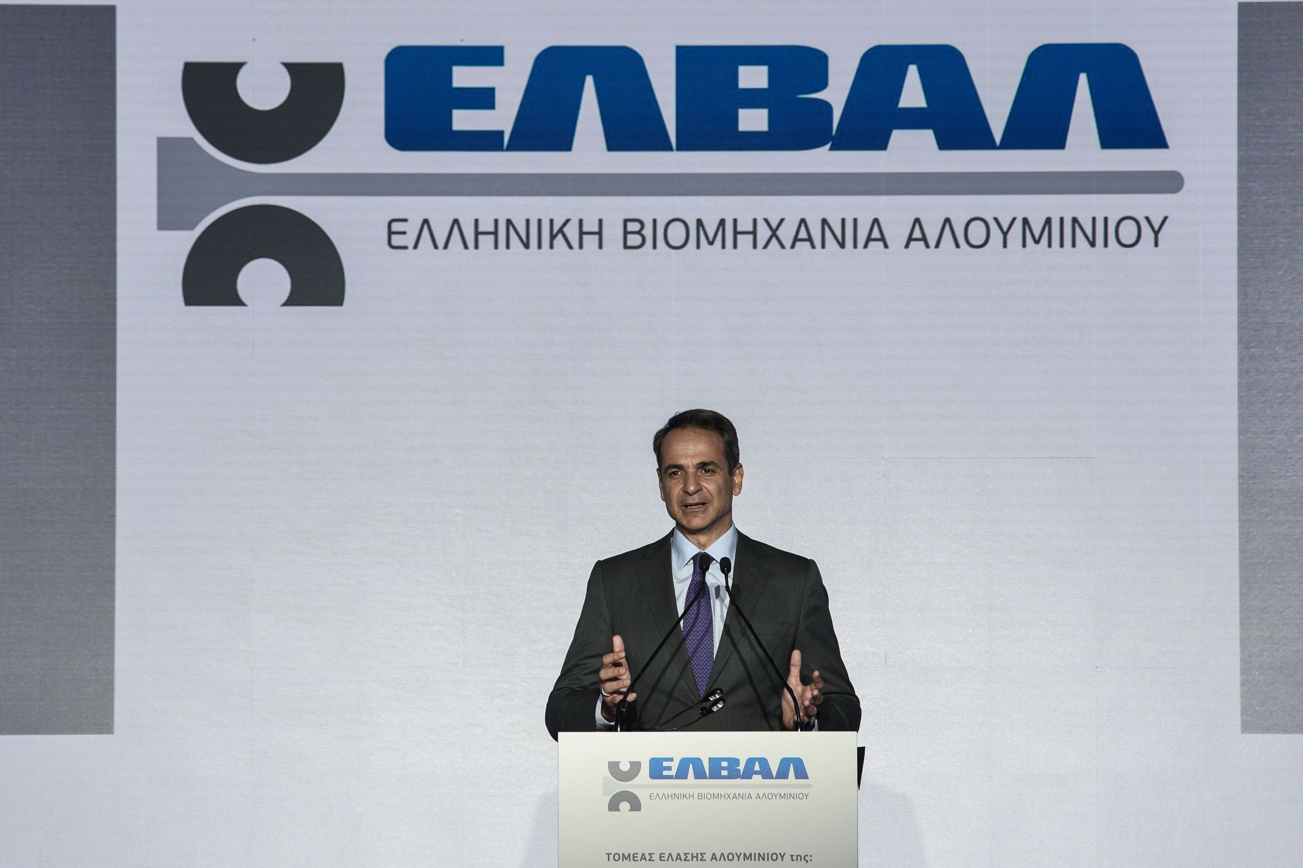 Μητσοτάκης Live στα Οινόφυτα: Στην παρουσίαση της νέας επένδυσης της ΕΛΒΑΛ ο πρωθυπουργός