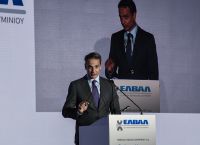 Μητσοτάκης από Οινόφυτα: Πρώτη προτεραιότητα της κυβέρνησης, η αναγέννηση της βιομηχανίας Μητσοτάκης από Οινόφυτα: Πρώτη προτεραιότητα της κυβέρνησης, η αναγέννηση της βιομηχανίας