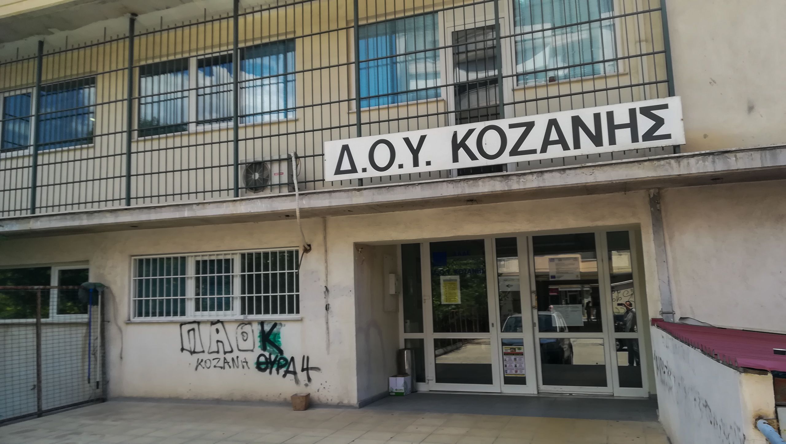 Επίθεση τσεκούρι Κοζάνη: Προφυλακιστέος ο δράστης