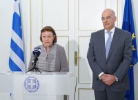 Αγιά Σοφιά: «Task Force» συστήνουν Δένδιας – Μενδώνη παρουσία της Unesco Αγιά Σοφιά: «Task Force» συστήνουν Δένδιας – Μενδώνη παρουσία της Unesco