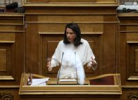 Νομοσχέδιο ιδιωτική εκπαίδευση: Σύγκρουση στη Βουλή – Τι λένε τα κόμματα Νομοσχέδιο ιδιωτική εκπαίδευση: Σύγκρουση στη Βουλή – Τι λένε τα κόμματα