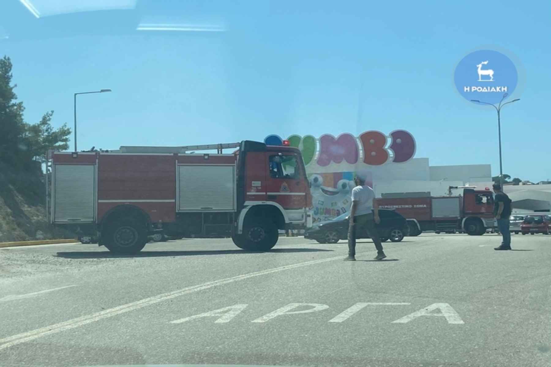 Φωτιά Ρόδος: Ξέσπασε πυρκαγιά κοντά σε κατάστημα παιχνιδιών