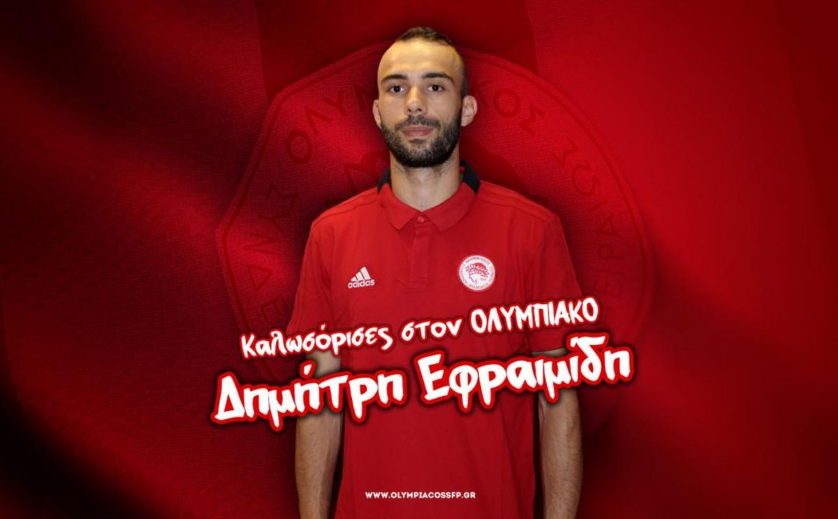Ολυμπιακός βόλεϊ: Στους «ερυθρόλευκους» ο Δημήτρης Εφραιμίδης και ο Σταύρος Κασαμπαλής