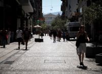 Οι πέντε πιο γνωστές ελληνικές επιχειρήσεις που έκλεισαν μέσα στην κρίση Οι πέντε πιο γνωστές ελληνικές επιχειρήσεις που έκλεισαν μέσα στην κρίση