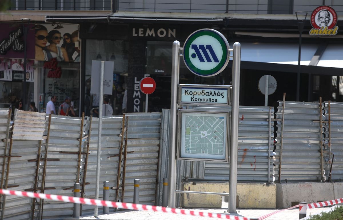 Νέοι σταθμοί μετρό: Σε λειτουργία «Αγία Βαρβάρα», «Κορυδαλλός» και «Νίκαια»
