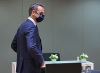 Κυβερνητικές θέσεις Σύνοδος Κορυφής: Η Αθήνα διεκδικεί ό,τι καλύτερο για την Ελλάδα και την Ευρώπη Κυβερνητικές θέσεις Σύνοδος Κορυφής: Η Αθήνα διεκδικεί ό,τι καλύτερο για την Ελλάδα και την Ευρώπη