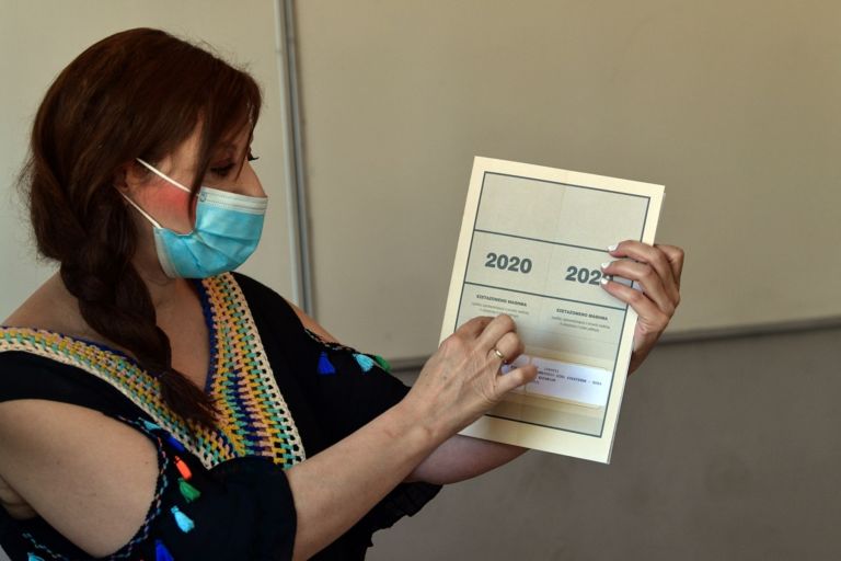 Πανελλαδικές 2020: Την Παρασκευή η ανακοίνωση των αποτελεσμάτων – Μετά τις 12