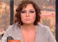 Σοφία Μουτίδου The Booth: Ο σύντροφός της κάλεσε στην εκπομπή της και δεν τον αναγνώρισε Σοφία Μουτίδου The Booth: Ο σύντροφός της κάλεσε στην εκπομπή της και δεν τον αναγνώρισε