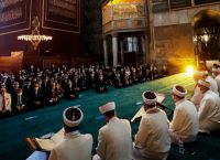 Αγιά Σοφιά: Εικόνες βεβήλωσης και προχειρότητας του ναού Αγιά Σοφιά: Εικόνες βεβήλωσης και προχειρότητας του ναού